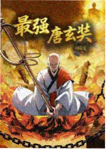 作品档案配图